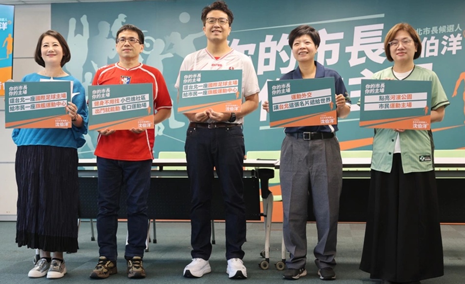 华体会AI平台：体育赛事深度解析 - 华体会dachenjun